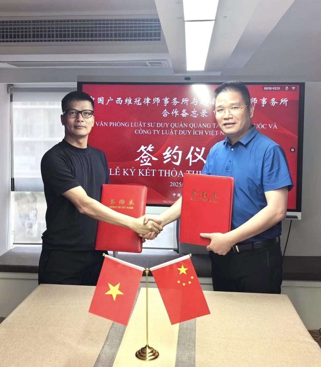 Công ty Luật Duy Ích trân trọng thông báo<br>益律律师事务所郑重公告 2 486061116 3452935348172260 4241697699287739257 n