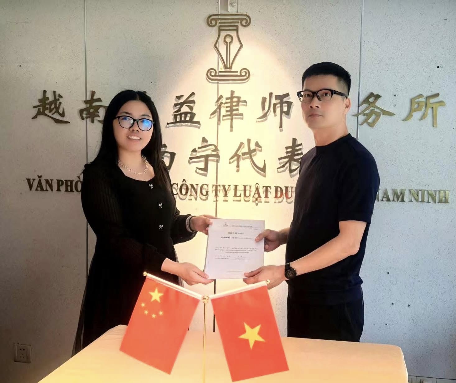 Công ty Luật Duy Ích trân trọng thông báo<br>益律律师事务所郑重公告 1 486145138 3452935384838923 1348612837527285895 n