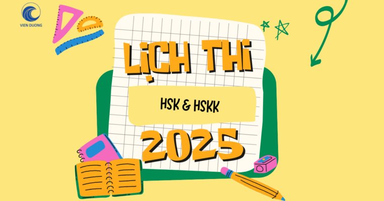 LICH THI HSK 2025 Bai dang Facebook