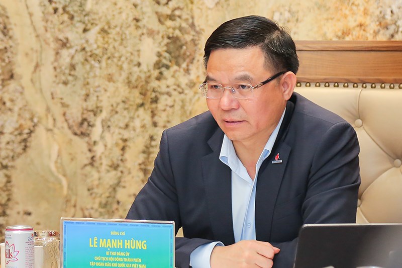 Petrovietnam nỗ lực cho mục tiêu tăng trưởng hai con số<br>越南国家油气集团努力实现两位数增长目标 3 a3 4 20250314153434