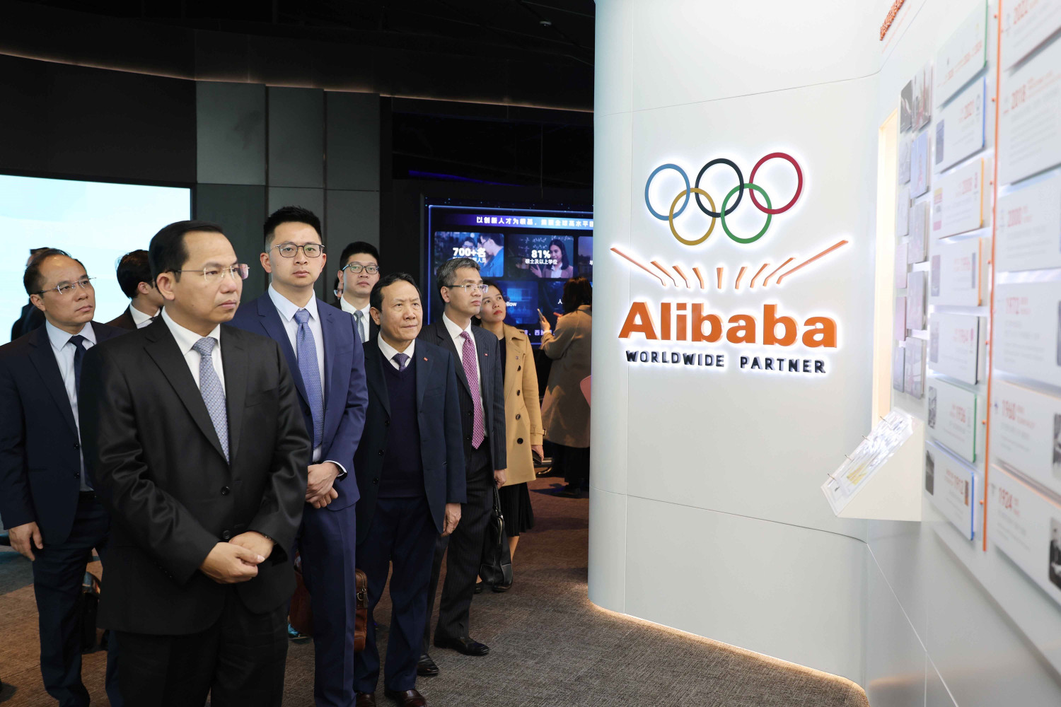 alibaba
