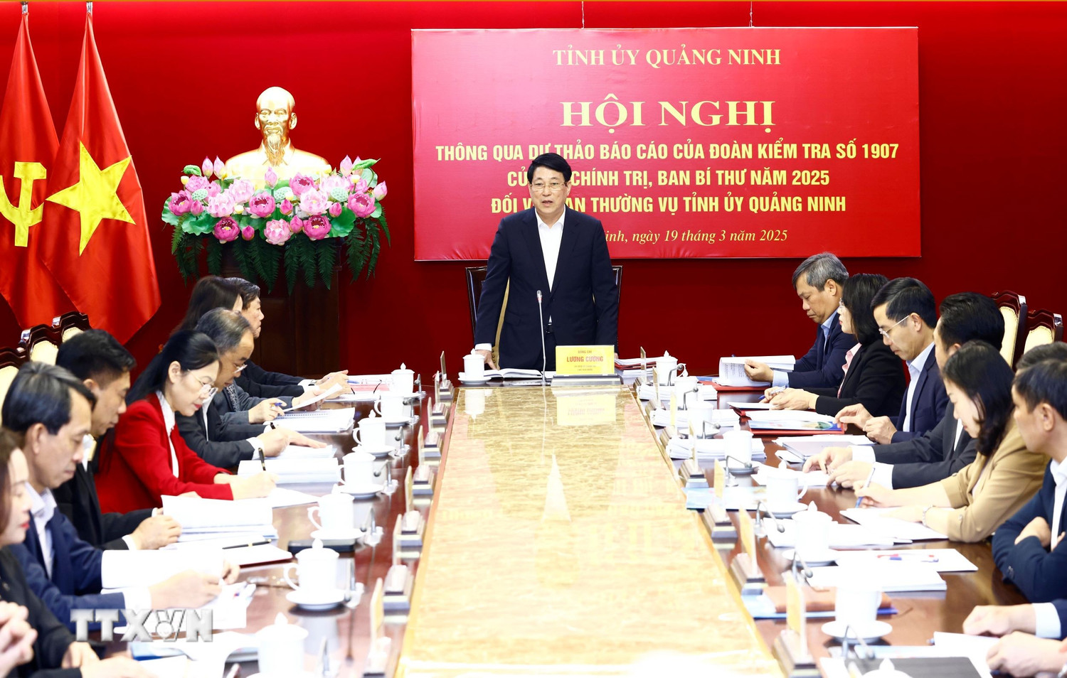 chu tich nuoc chu tri hoi nghi thong qua du thao ket qua kiem tra voi ban thuong vu tinh uy quang ninh 1903 2