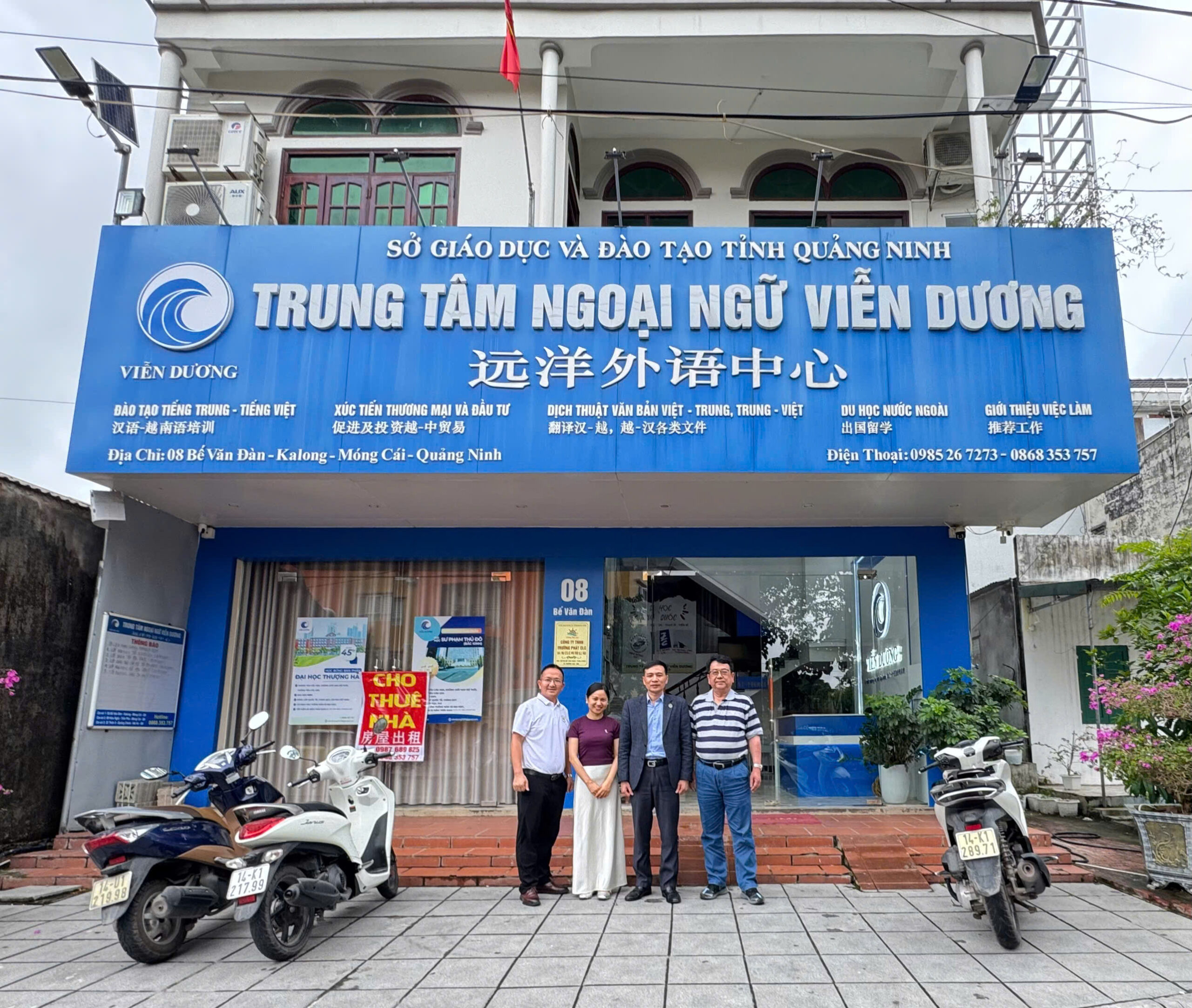 z6604473124470 31a305159b6b68c4c0a6c8aa695704cf scaled