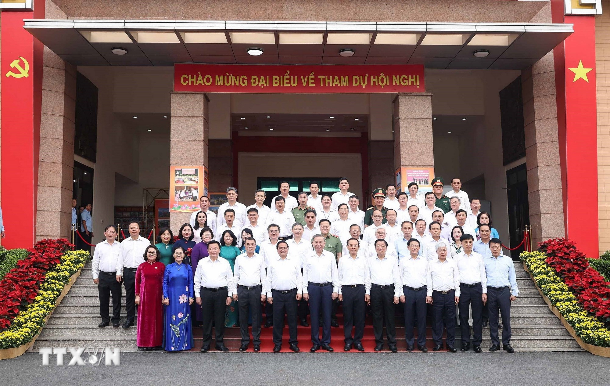 tong bi thu tphcm 2