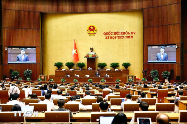 quoc hoi vien kiem sat nhan dan