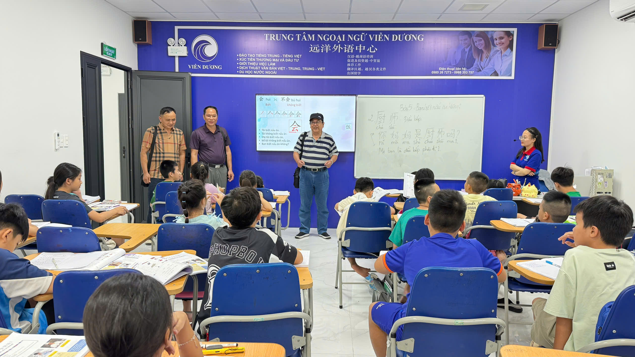 Công Ty Cẩm Tú Đông Việt (Quảng Tây) đến thăm và làm việc với Công Ty TNHH Xúc Tiến Thương Mại Viễn Dương<br>广西锦绣东越人力资源有限公司赴远洋贸易促进有限责任公司开展工作访问 5 z6810644781979 c470a8c8595417bd0c6a875ac5e0052d