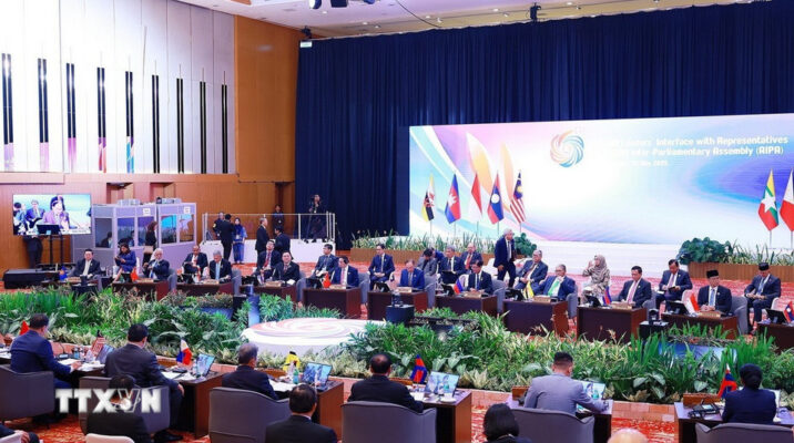 thu tuong asean voi dai dien aipa 7