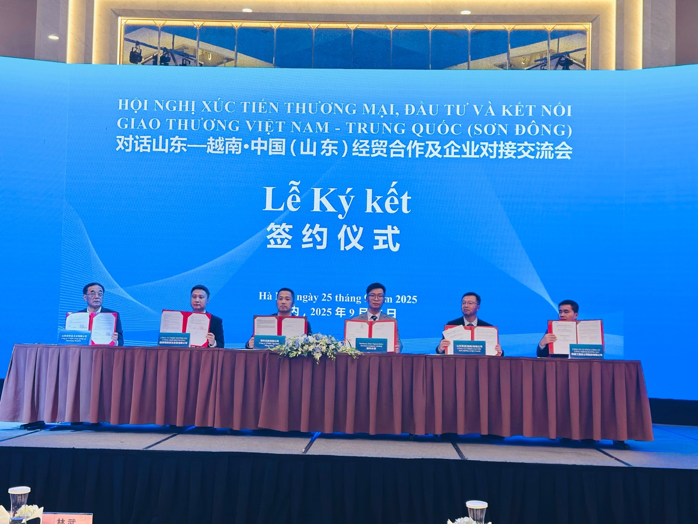 2025 09 25 13 01 006 5c30d 1758843682