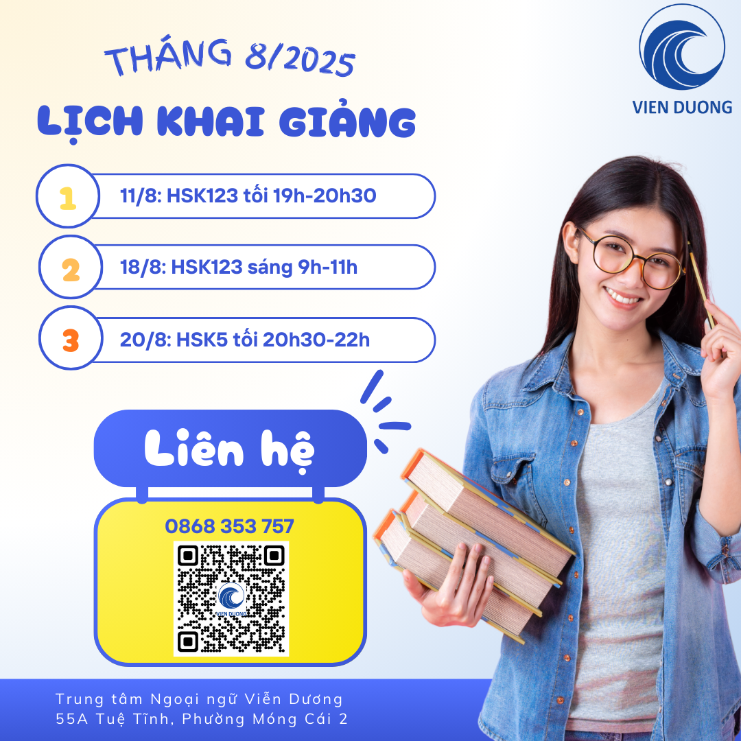 Lịch khai giảng dự kiến tháng 08/2025 Trung tâm Ngoại ngữ Viễn Dương 1 Lich khai giang thang 82025