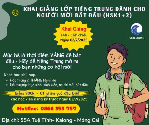 Khai giang thang 62025