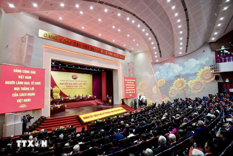 Đại hội Đảng bộ TP Hồ Chí Minh: Mở ra thời kỳ phát triển với tầm vóc, quy mô, vị thế và khát vọng lớn<br>迎接越共十四大:开启规模更大、格局更广、定位更高、志向更远的新征程 1 tong bi thu to lam du dai hoi dai bieu dang bo thanh pho ho chi minh 14 11jpg