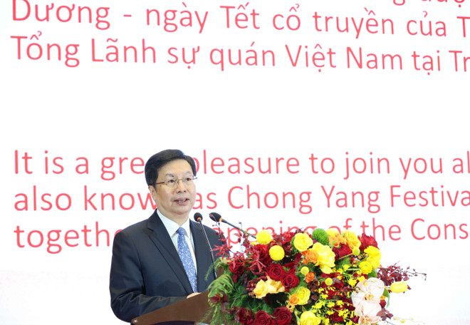 vna potal khai truong tong lanh su quan viet nam tai trung khanh trung quoc 8373213