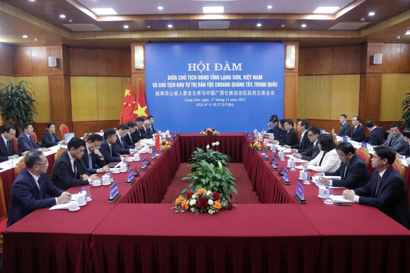 1764324664378 2025 11 28 10 06 362