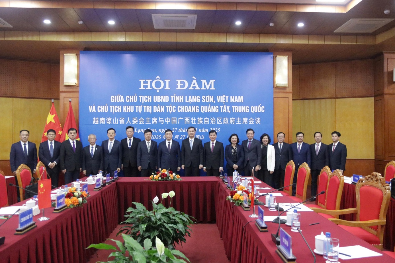 1764324664770 2025 11 28 10 06 365