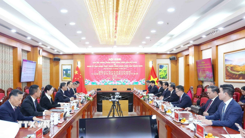 ban noi chinh trung uong va uy ban chinh phap trung uong trung quoc 1