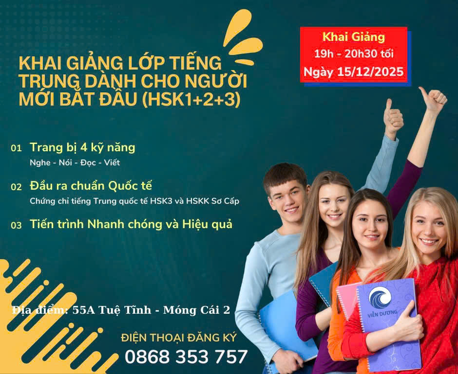 Lịch khai giảng dự kiến tháng 12/2025 Trung tâm Ngoại ngữ Viễn Dương 3 Lich hoc thang 12 2