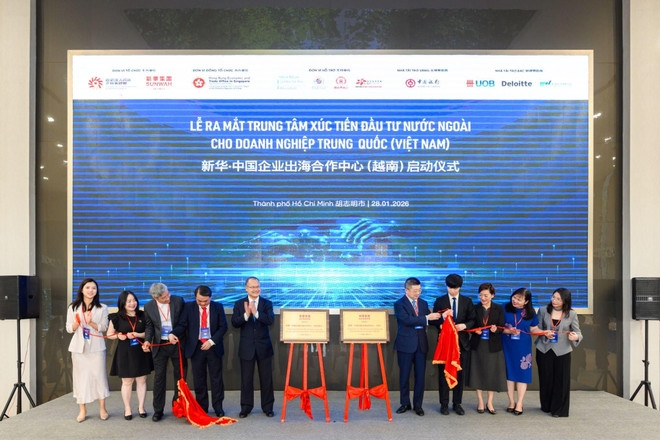 Diễn đàn hợp tác trí tuệ nhân tạo và công nghệ xanh Việt Nam – Trung Quốc được tổ chức tại TP. Hồ Chí Minh<br>越中人工智能与绿色科技合作论坛在胡志明市举行 7 24