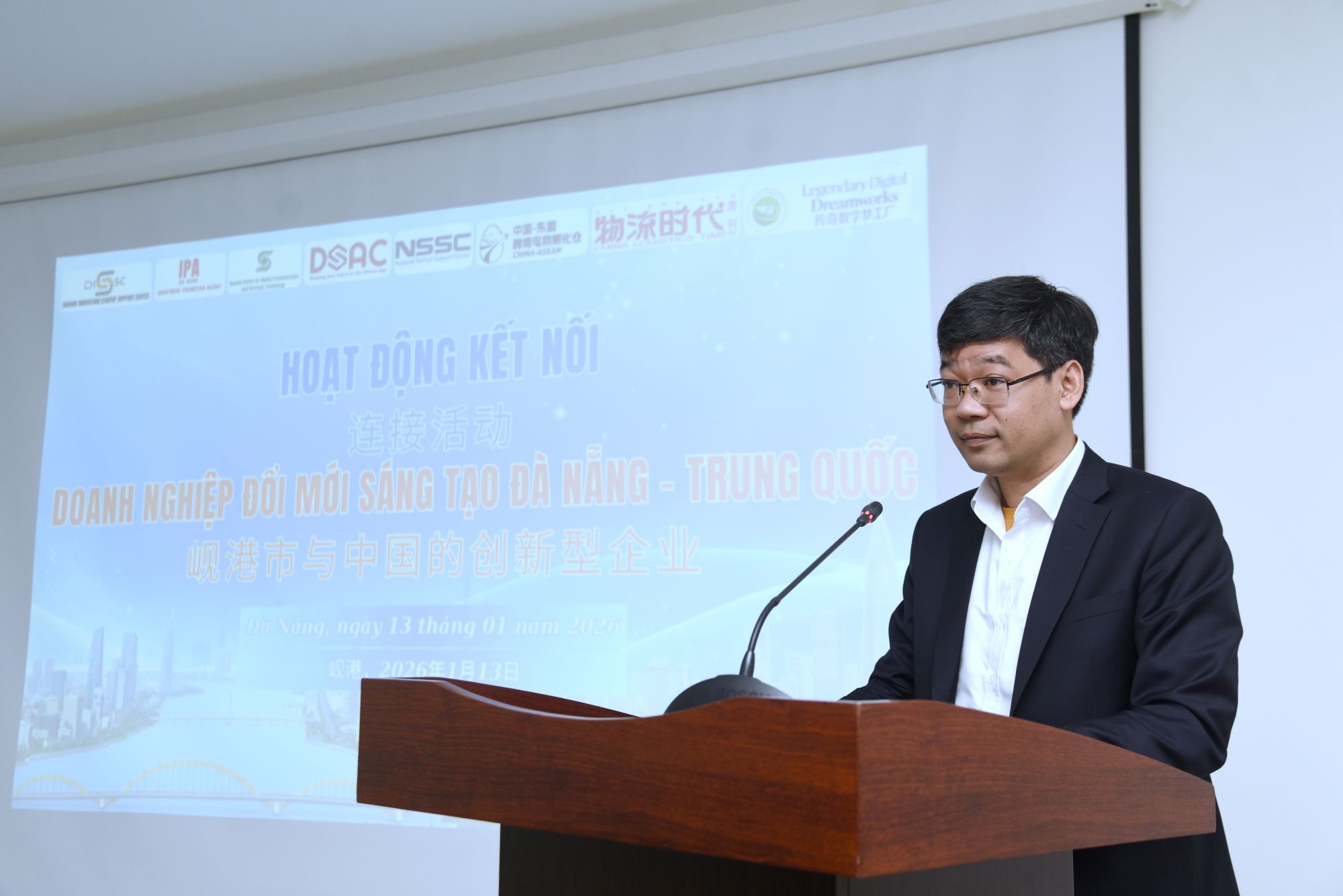 Hợp tác chiều sâu Việt Nam – Trung Quốc: Chuyển giao giải pháp – Cùng mở rộng thị trường công nghệ<br>越中深度合作:转让解决方案——共拓技术市场 2 DSC 6987