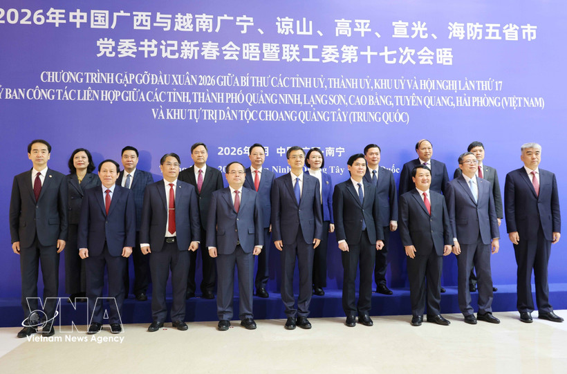 potal hoi nghi gap go dau xuan 2026 giua bi thu 5 tinh thanh cua viet nam va quang tay trung quoc 8586246