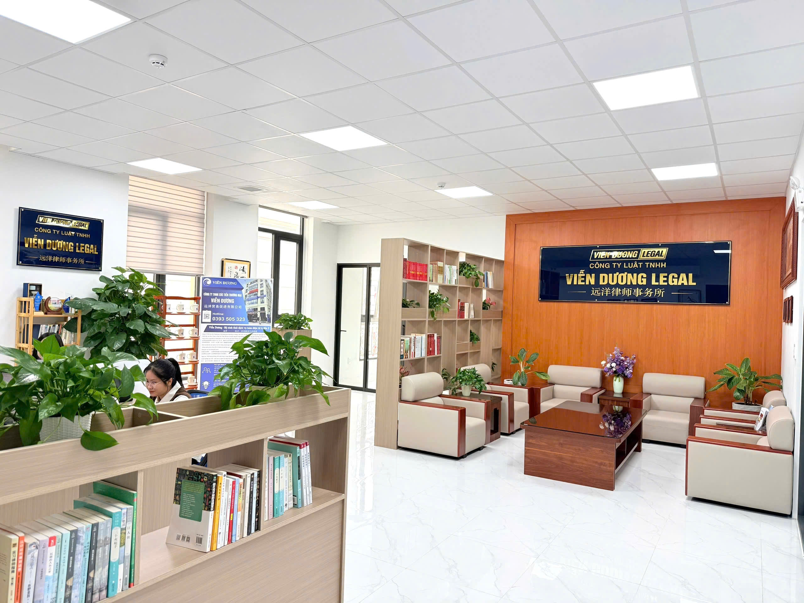 VIỄN DƯƠNG LEGAL TRỤ CỘT PHÁP LÝ TRONG HỆ SINH THÁI HỖ TRỢ DOANH NGHIỆP TOÀN DIỆN <br>远洋律师事务所:企业全方位支持生态系统的法律中流砥柱 11 z7711103675528 e1c55e001baeec9990e5cf2f8739cda5