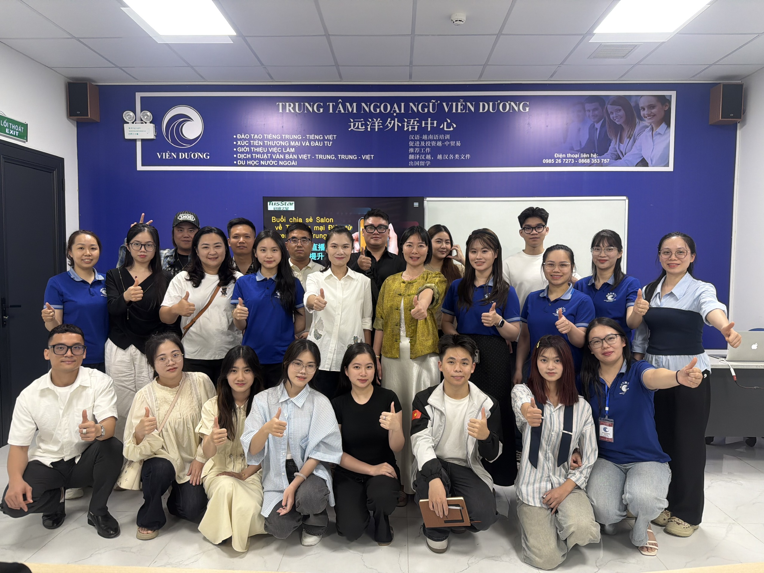 z7754702704776 afc9ac7d97b2499ca0703a1ee7e9744b 1