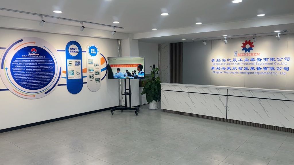 Viễn Dương thúc đẩy kết nối giáo dục & công nghệ Việt Trung cùng Haizhichen Việt Nam<br>远洋推动越中教育及科技合作:携手越南海之晨 2 008bkJvJly4h8yk6gmlj5j30sg0g0gnc