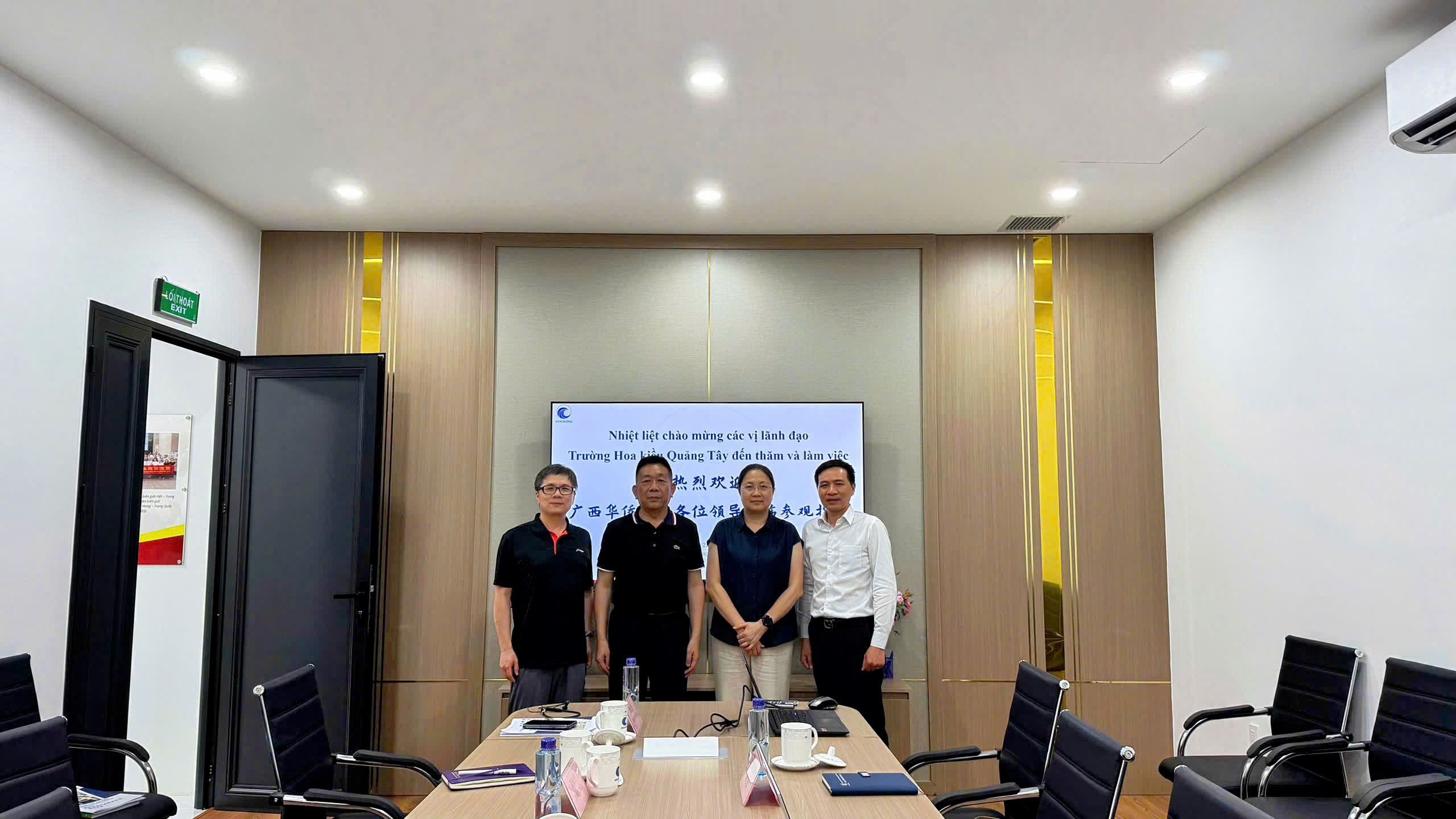Thúc đẩy hợp tác giáo dục Hoa ngữ Việt - Trung: Trường Hoa kiều Quảng Tây thăm và làm việc tại Viễn Dương<br>推动越中文教育合作:广西华侨学校走访越南远洋 1 z7849879398669 4bee84a11f122f99dac47afa5c14bcde