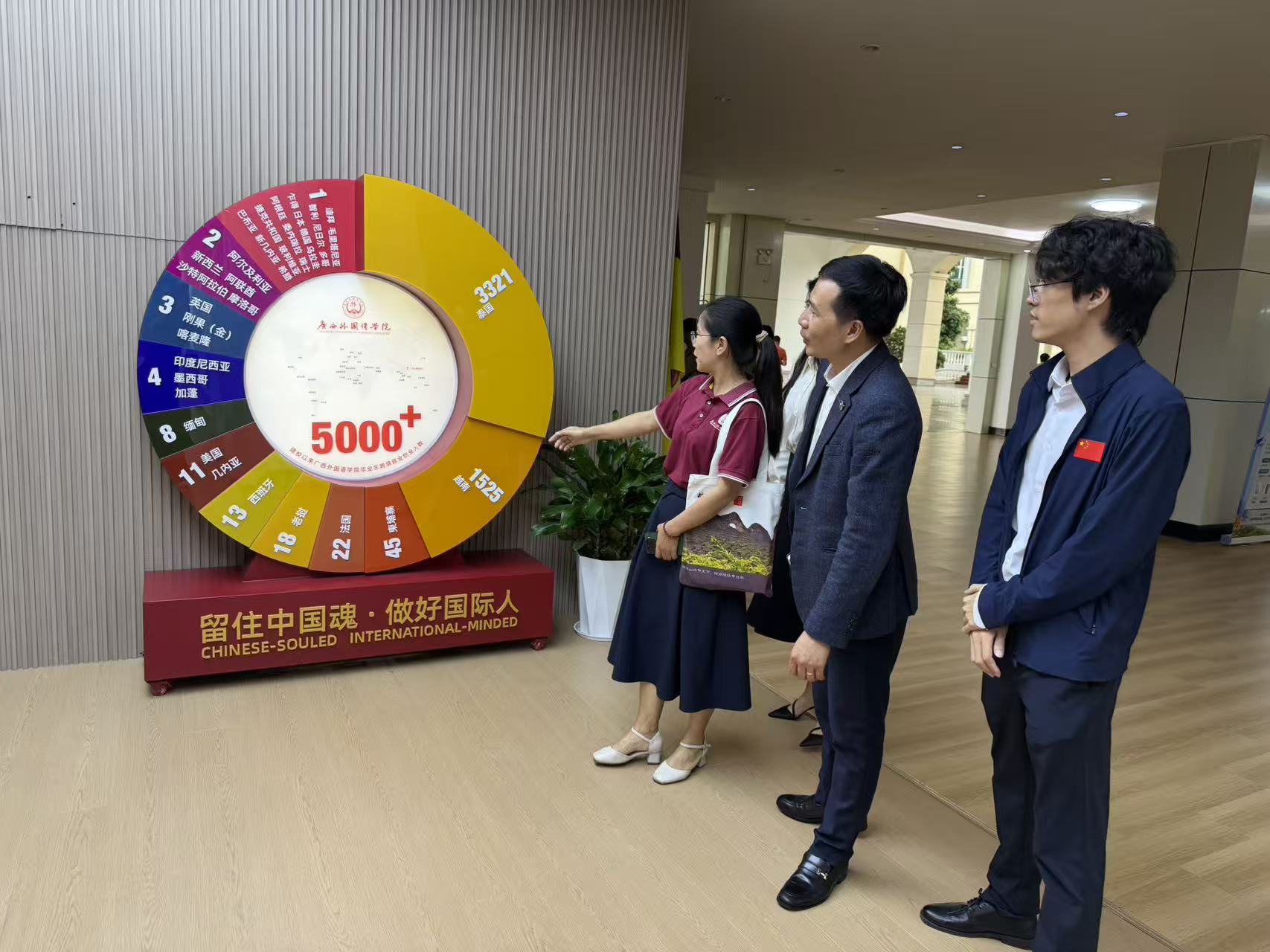 Từ giáo dục đến AI: Moyun Thâm Quyến và Viễn Dương ký kết hợp tác chiến lược, mở ra không gian hợp tác mới<br>从教育迈向人工智能:摸云(深圳)与远洋正式签署战略合作协议,开拓合作新纪元 27 图片 20260521111529