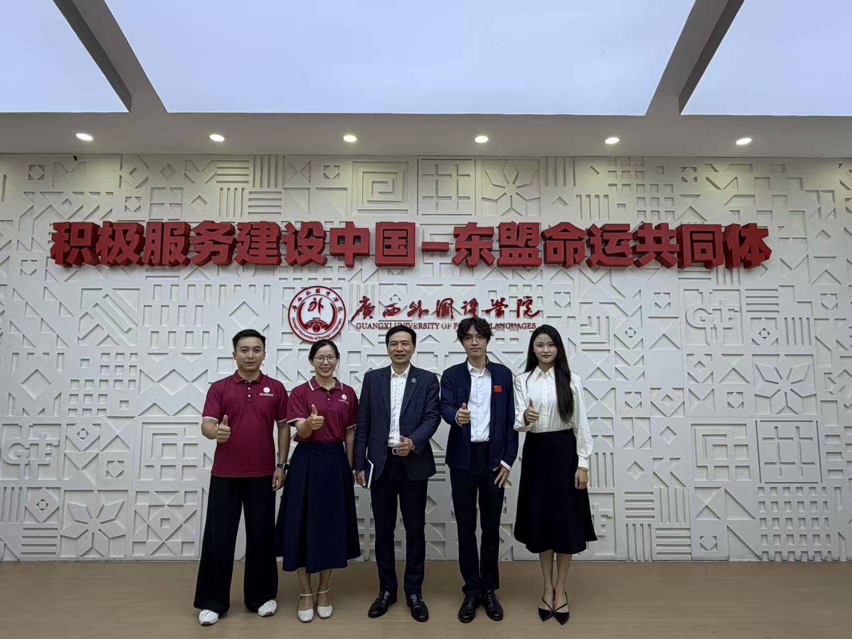 Từ giáo dục đến AI: Moyun Thâm Quyến và Viễn Dương ký kết hợp tác chiến lược, mở ra không gian hợp tác mới<br>从教育迈向人工智能:摸云(深圳)与远洋正式签署战略合作协议,开拓合作新纪元 1 图片 20260521111601