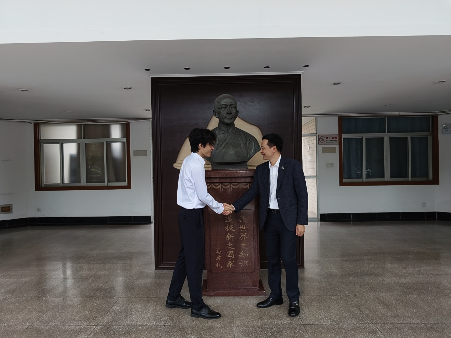 Từ giáo dục đến AI: Moyun Thâm Quyến và Viễn Dương ký kết hợp tác chiến lược, mở ra không gian hợp tác mới<br>从教育迈向人工智能:摸云(深圳)与远洋正式签署战略合作协议,开拓合作新纪元 23 图片 20260521111748
