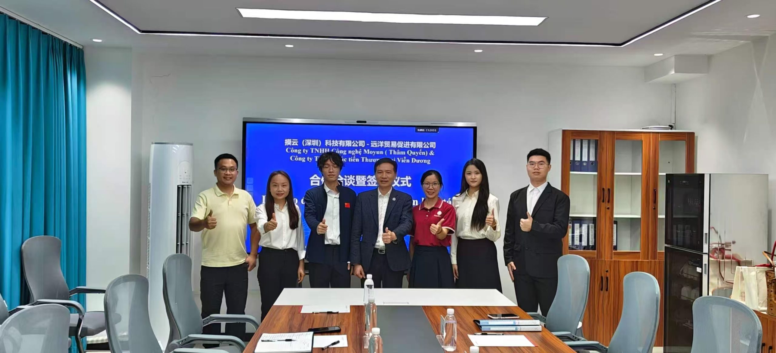Từ giáo dục đến AI: Moyun Thâm Quyến và Viễn Dương ký kết hợp tác chiến lược, mở ra không gian hợp tác mới<br>从教育迈向人工智能:摸云(深圳)与远洋正式签署战略合作协议,开拓合作新纪元 16 图片 20260521112040 scaled