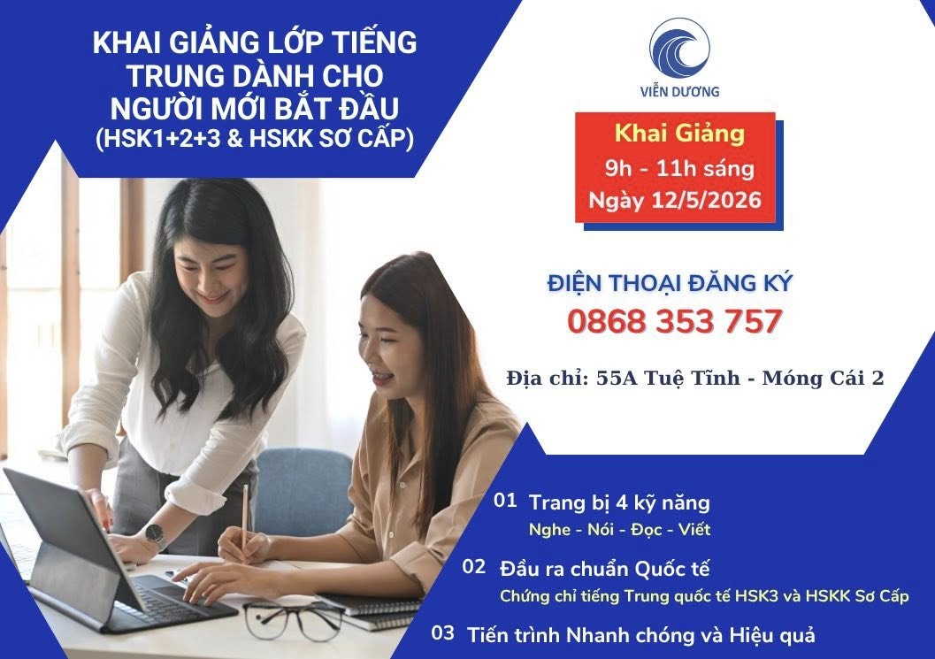Lich khai giang hsk3 05.2026