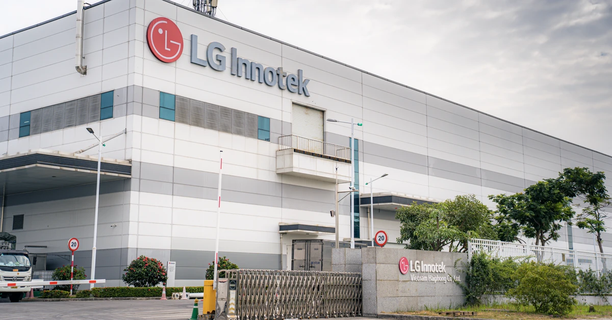 lg innotek