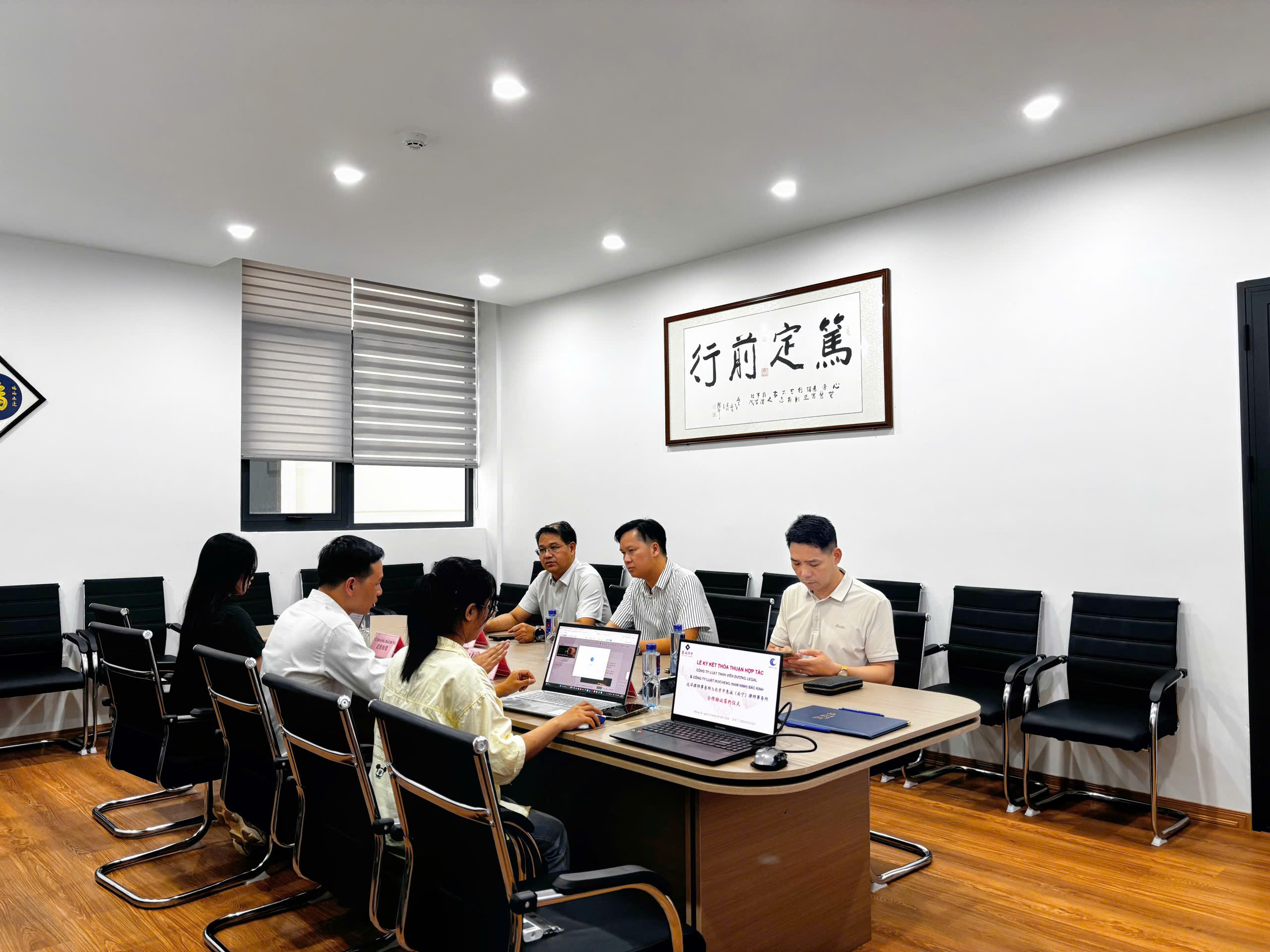 Cùng Hướng Tới Tương Lai Hợp Tác Thành Công | Công ty Luật TNHH Viễn Dương Legal và Văn phòng luật sư Huicheng (Nam Ninh) Bắc Kinh ký kết Thỏa thuận Hợp tác Chiến lược, đồng hành cùng doanh nghiệp Trung Quốc vươn ra thế giới<br>携手共赢未来|越南远洋律所与北京市惠诚(南宁)律所签署战略合作协议,共助中国企业“出海” 6 z7938731056030 16cc1d32659af2e02398a4d5dc588e1d