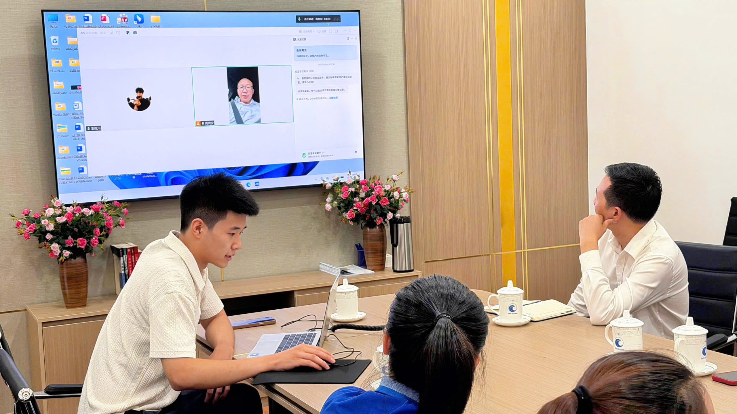 Giám đốc Điều hành Happy Work (Bắc Kinh) ông Chu Thượng An trao đổi trực tuyến với tập thể giáo viên Trung tâm Ngoại ngữ Viễn Dương về ứng dụng AI trong giảng dạy tiếng Trung<br>快乐工作(北京)运营总监周尚安先生在线与越南远洋外语中心教师团队交流人工智能在中文教学中的应用 2 1784345195806 1775739885887963199 374124873243183274 c9f7486715472f1ffe4ebab7b3ca322b scaled